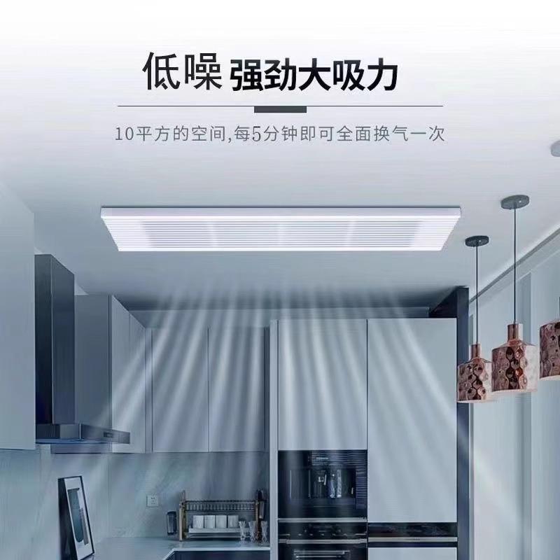 正野星耀150x600长方条形换气扇石膏板吊顶隐藏式侧装排气排风扇