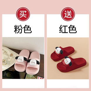 男士 男式 旅游拖鞋 韩版 户外居家居松糕不臭休闲 多色卡通街迪沙滩鞋