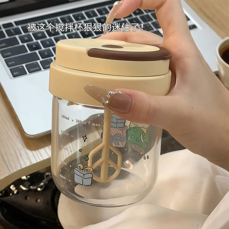 德国新款早餐自动搅拌杯电动咖啡杯豆浆杯耐高温牛奶杯燕麦早餐杯,餐饮具,搅拌杯,淘宝优惠券,粉丝福利购,淘宝优惠卷
