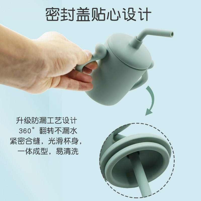 儿童硅胶水杯带吸管硅胶防摔水杯 宝宝喝水防漏双耳训练学饮水杯