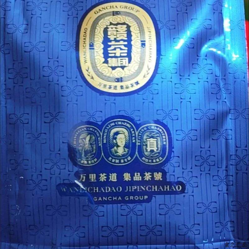 新货绿茶茶叶2025新茶庐山云雾特级明前春茶高山云雾绿茶袋装茶叶