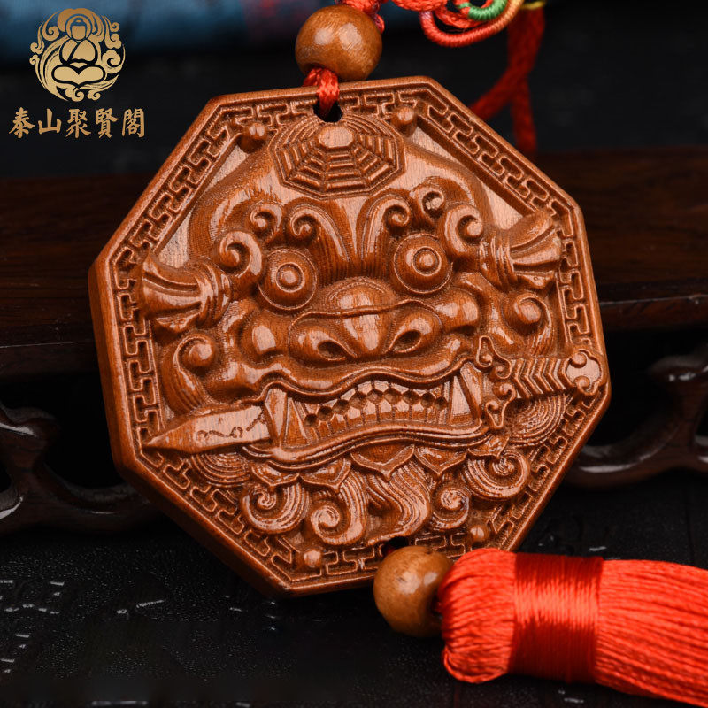 聚贤阁桃木挂件门对门卫生间厕所家居用品摆件,家居饰品,装饰摆件,淘宝优惠券,粉丝福利购,淘宝优惠卷