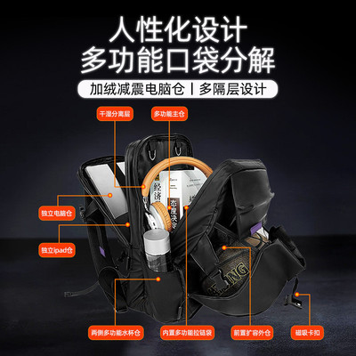 电脑包双肩适用HUAWEI华为matebookD14笔记本x pro13.3寸D16s荣耀MagicBook15英寸防撞防震2025新款背包书包