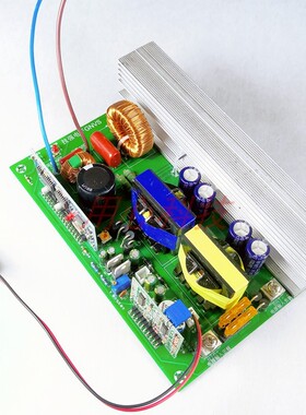 纯正弦波 12v转220vv 逆变器电路板 太阳能转换器板50HZ技强GNVS