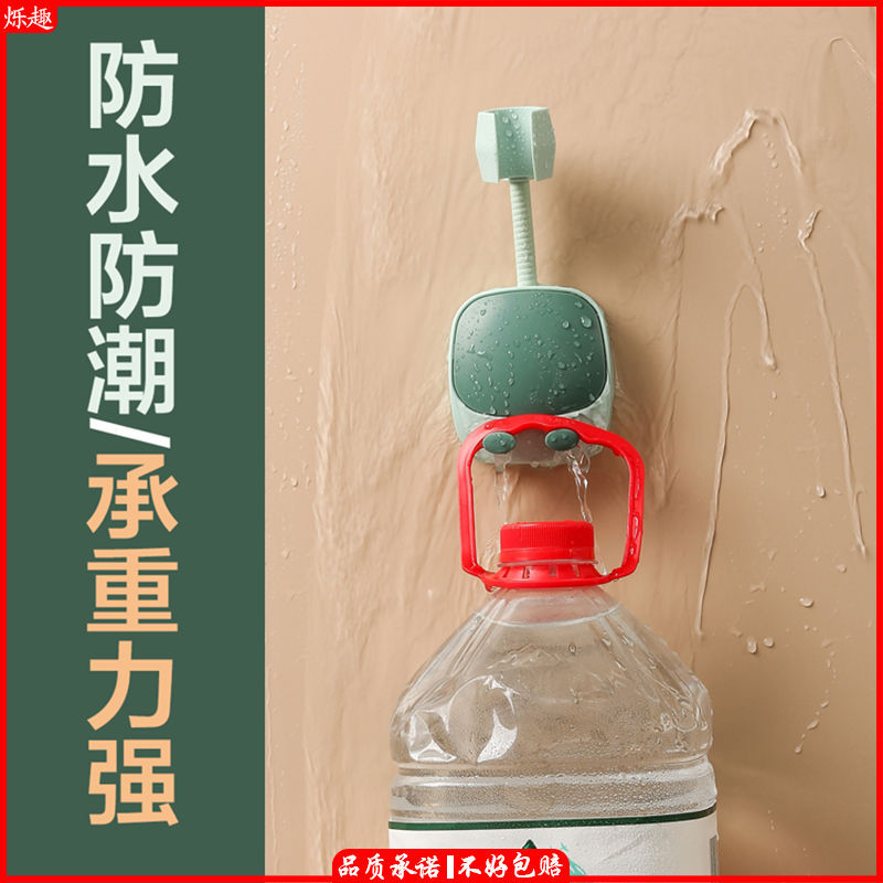免打孔花洒支架浴室热水器万向可移动可调节挂座喷头固定神器底座