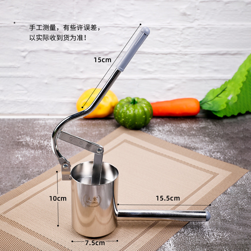北格不锈钢酸汤子挤面器压面机玉米馇条挤压器家用手动濑粉面条机
