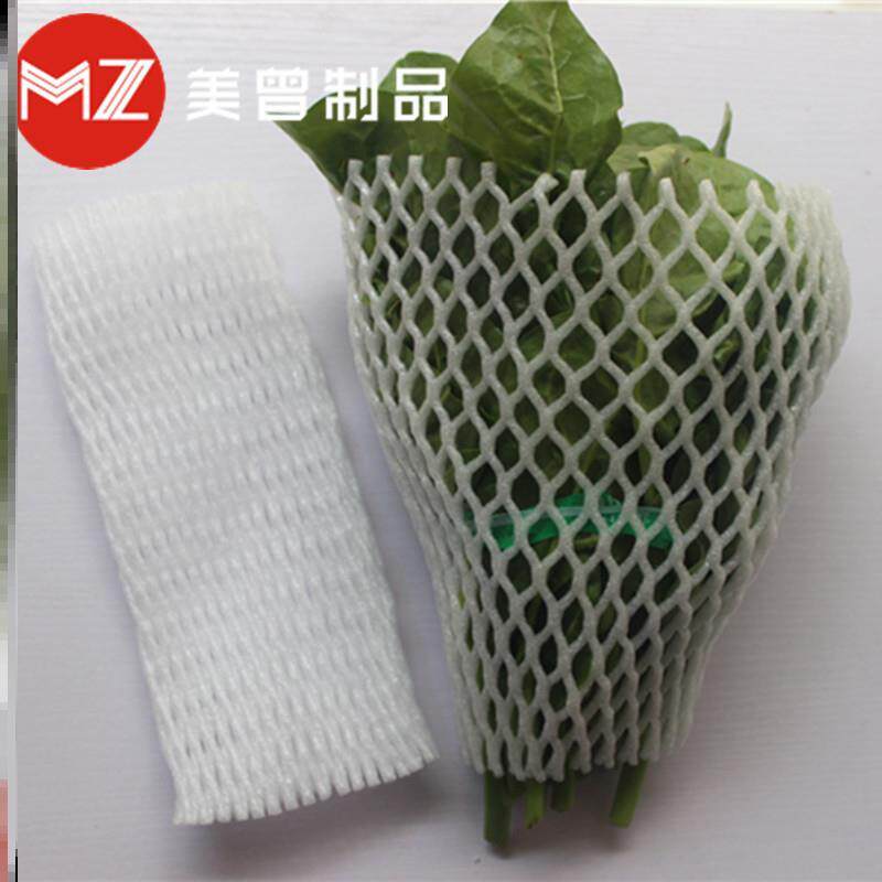 现货紫甘蓝网套花菜菜p花网套大白菜西瓜葡萄网套纱绽棉纱网套快