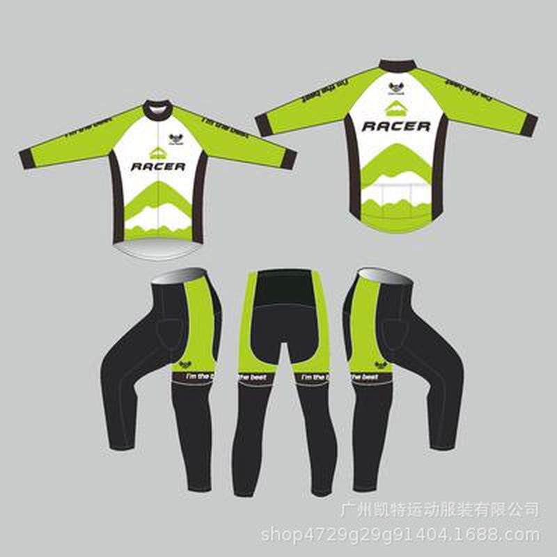 新款单车春秋平衡车反光儿童骑行服运动长袖套装表演赛车轮滑服