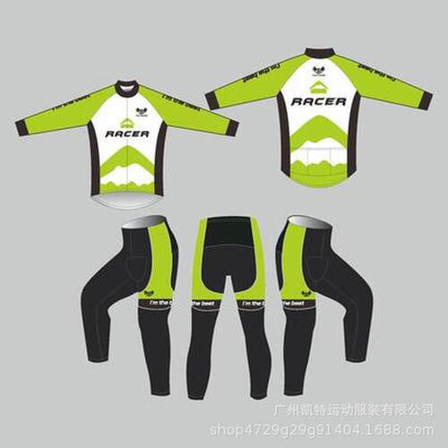 新款单车春秋平衡车反光儿童骑行服运动长袖套装表演赛车轮滑服
