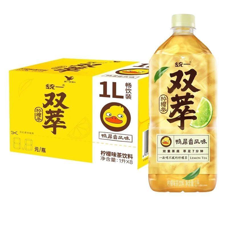 现货统一双萃柠檬茶清爽解腻鸭屎香风味网红茶饮料1L*8瓶饮料瓶装