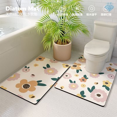 Toilet, bathroom, door mat, non-slip, absorbent 浴室吸水地垫