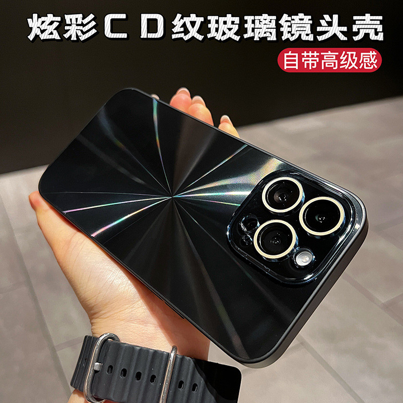 适用iphone15炫彩CD纹护镜手机壳苹果14promax创意简约13保护套12