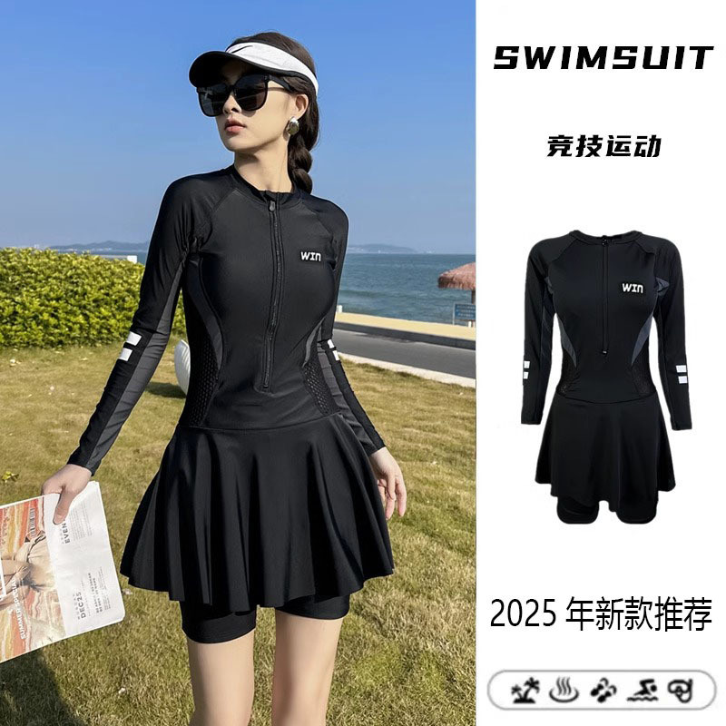 泳衣2025新款温泉女士连体保守修身显瘦韩版ins风高级感游泳馆泳