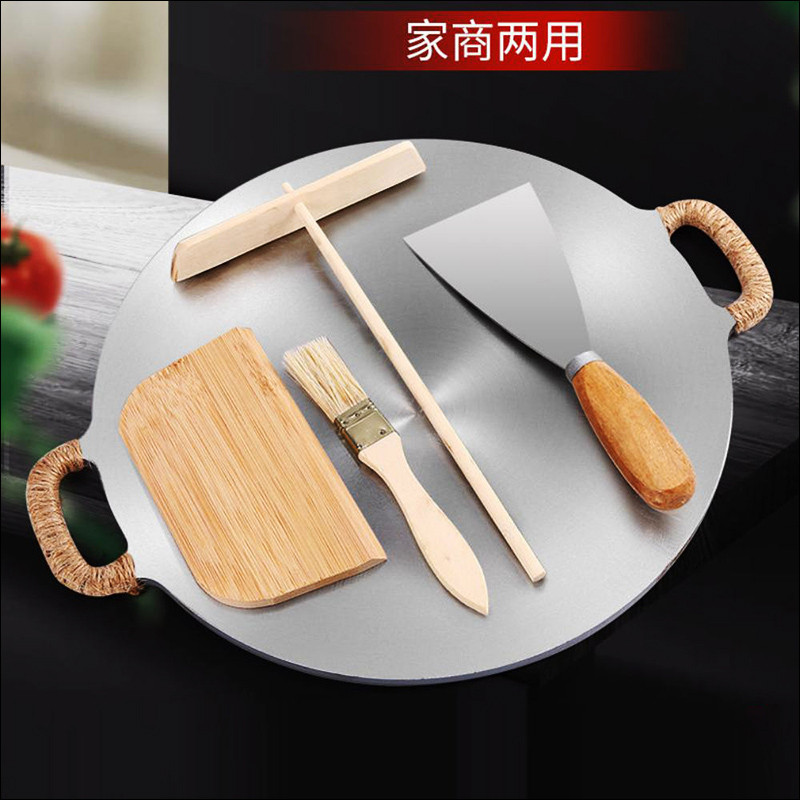 煎饼果子摆摊专用锅烙馍鏊子山东手抓饼烤冷面早餐专用煎饼锅厂家