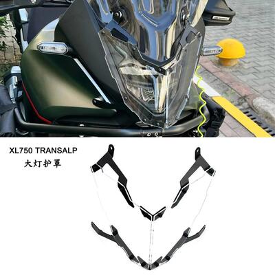 适用本田XL750 Transalp 新款改装件前大灯保护罩 透明灯壳盖配件