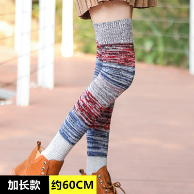 韩版加长堆堆袜女毛线袜套靴套袜加厚保暖腿套护腿过膝袜靴套
