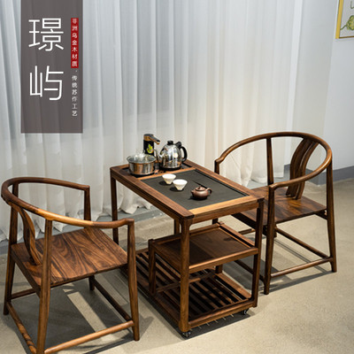乌金木茶桌椅组合可移动茶桌带轮家用实木茶车小茶台烧水壶一体