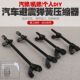 汽车避震弹簧压缩器卷式 器减震弹簧拆卸拆减震弹簧工具 弹簧拆装