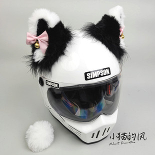 可爱毛绒熊猫耳朵网红铃铛头盔装饰可拆卸机车滑雪冰球摩托电瓶车