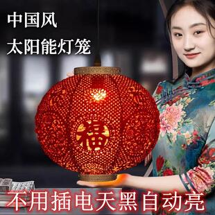 新年太阳能户外庭院大红灯笼防水防晒春节喜庆布置天黑自动亮厂家