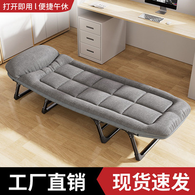 单位午休床折叠床2米长小型单人床单人收折床大体重办公司午睡床