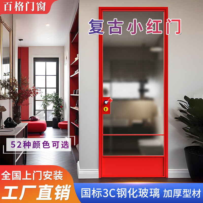 网红法式复古小红门厕所门厨房门格栅门吊滑卧室推拉门平开门