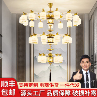 复式 楼别墅大吊灯大厅主灯现代简约实木中国风枝形吊灯中山灯具