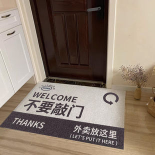 外卖放门口指示牌地毯公司专用不要敲门快递放这里进门丝圈脚厂家