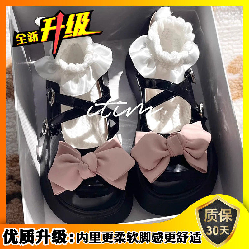 推荐日系Lolita甜酷玛丽珍小皮鞋2025新款春轻便松糕蝴蝶结厚底JK
