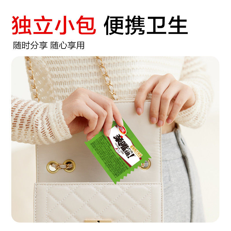 新货卫龙辣条亲嘴烧小包装面筋8090后怀旧儿时童年网红麻辣解馋小