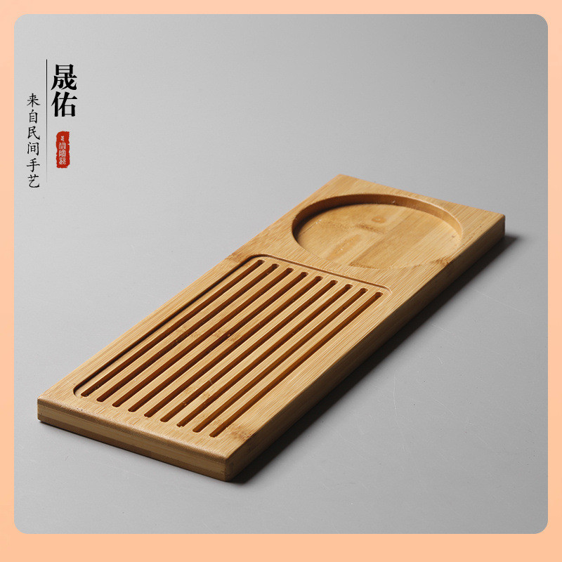 ?家用竹制功夫茶具长方形干泡小号茶盘储水式托盘茶海台茶托盘