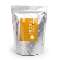 東茶雅韻玫瑰白桃烏龍茶葉水蜜桃烏龍三角袋泡花草果粒茶包50包入