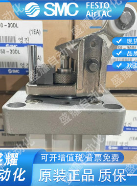 SMC阻挡器气缸RS2H50/63/80-30BM-D-40DL-BL-DM-TL-TM-DC