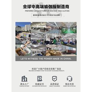 無縫三分平角瑜伽褲 沄尚高腰收腹提臀褲 戶外運動瑜伽服夏季 新款