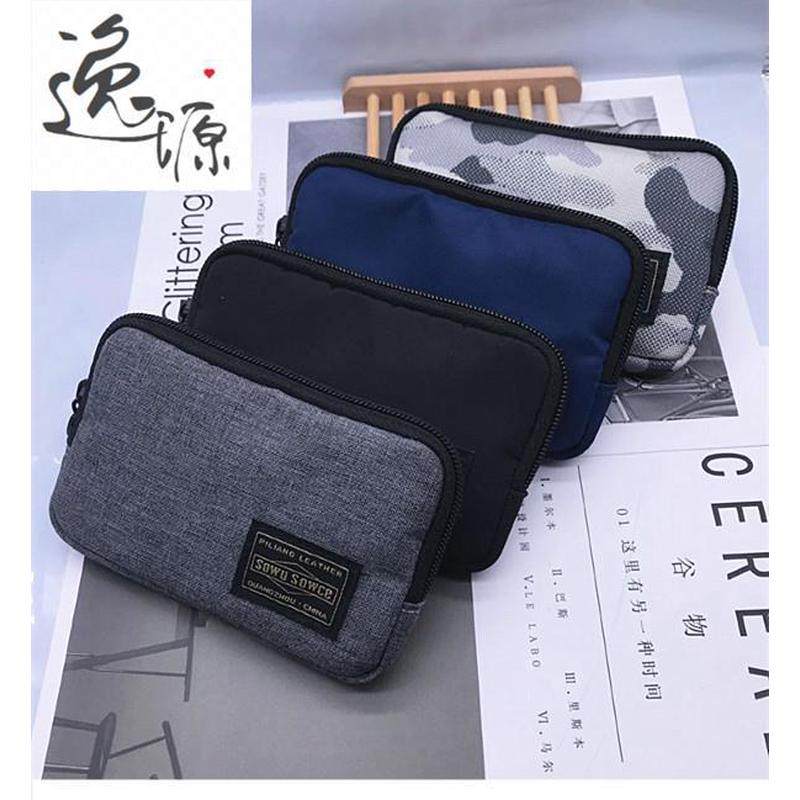 新日系男女个性拉链短款零钱包手拿包硬币卡包mini口袋包收纳小包,箱包皮具/热销女包/男包,钱包,淘宝优惠券,粉丝福利购,淘宝优惠卷