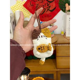 DIY猫咪耳机包小鱼实用毛线编织材料包自制礼物可爱手工钩针文艺