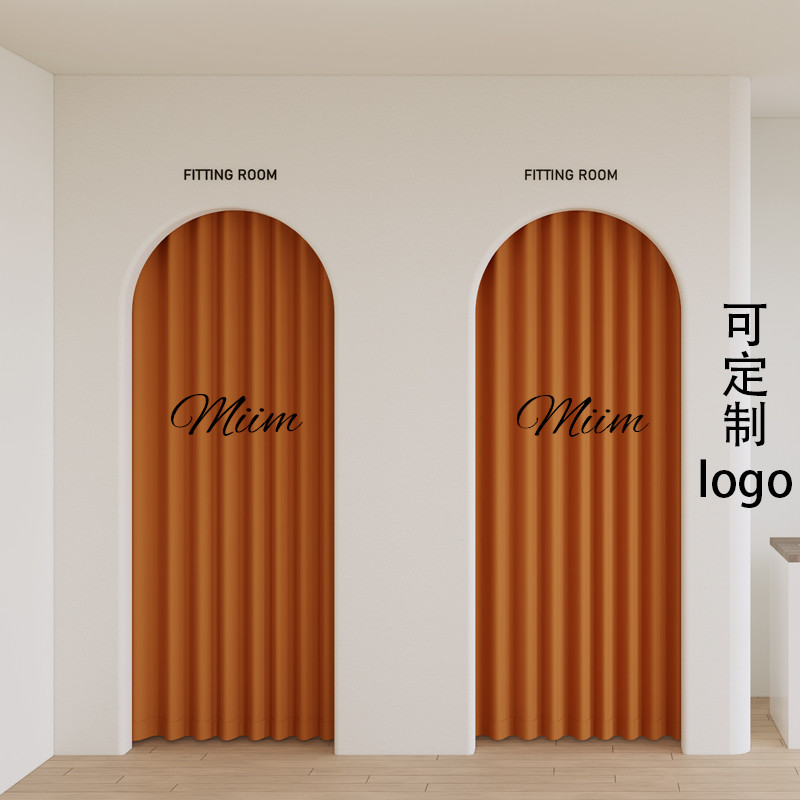 定制刺绣logo绒布试衣间门帘服装店更衣室窗帘橱窗免打孔隔断帘