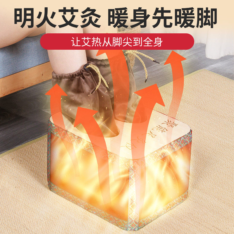 足底艾灸盒滤烟脚部专用实木制炙箱熏蒸仪随身灸家用器具盒子神器