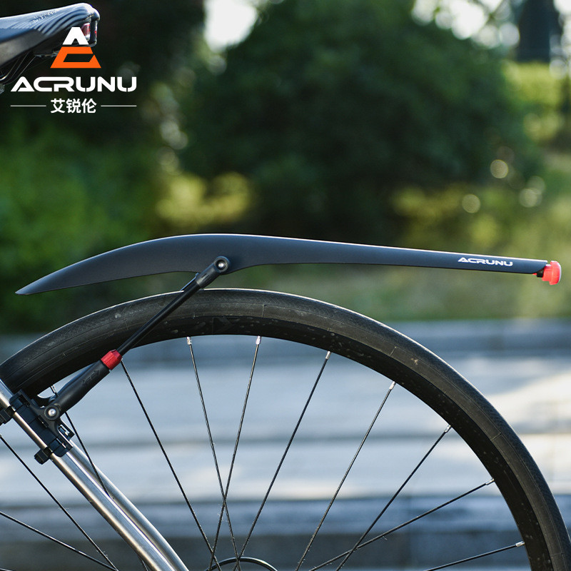 ACRUNU自行车快拆式挡泥板山地车骑行带灯泥瓦单车骑行挡雨板装备
