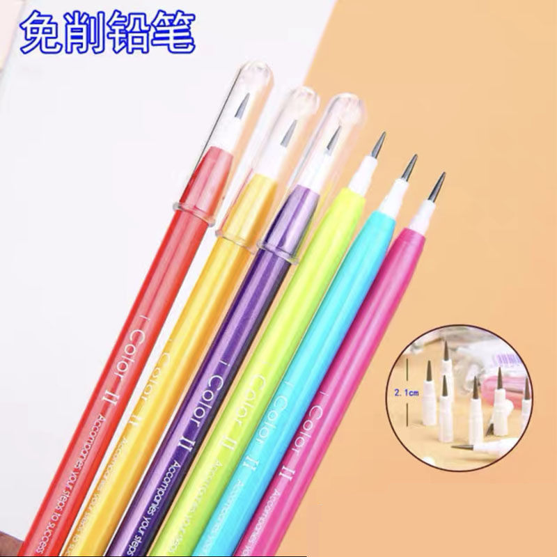 百能下蛋笔珠光免削铅笔学生自动铅笔雅思考试专用笔HB导弹笔