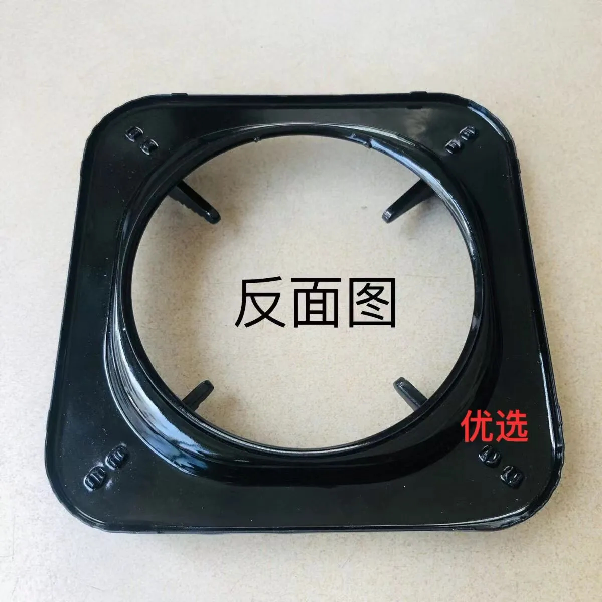 燃气灶配件大全四脚正方形支架搪瓷防滑锅架普通台式炉一体炉架耐