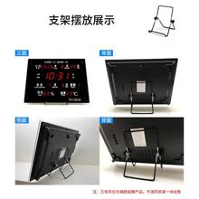 24寸电脑屏幕支架加大版便携显示器支架点屏测屏支架22寸金属支架