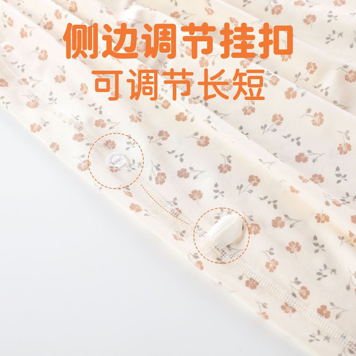 婴幼儿莫代尔a类睡袋夏季睡袍小月龄新生儿宝宝幼儿睡衣薄款