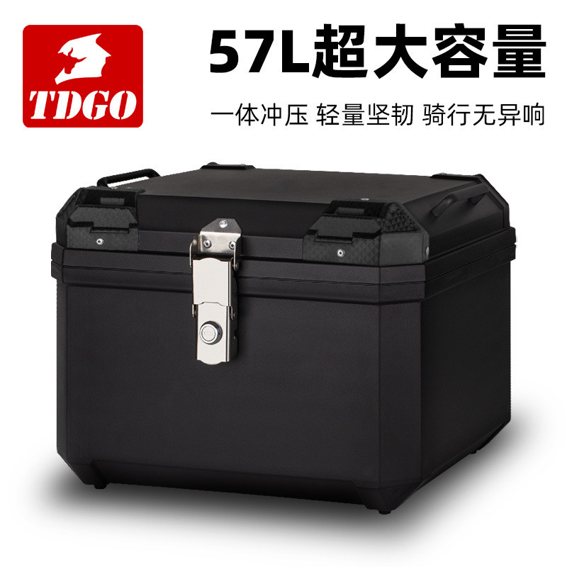 摩托车尾箱大容量后备箱踏板车电动车行李箱大号通用非铝合金尾箱