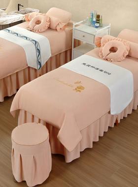 高档灰色美容床罩四件套简约北欧风单件按摩理疗推拿床套四季通用