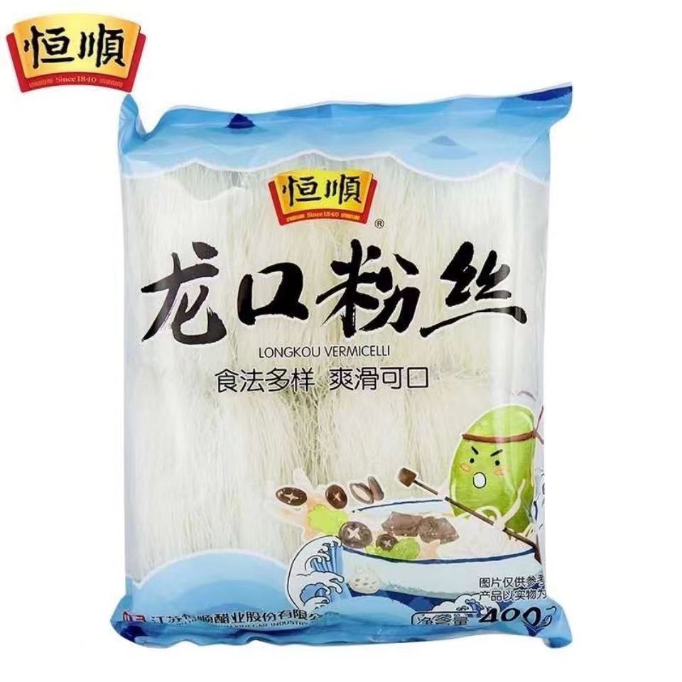 恒顺龙口粉丝火锅麻辣烫烧烤细花甲蒜蓉速食家用条米粉正宗细粉条