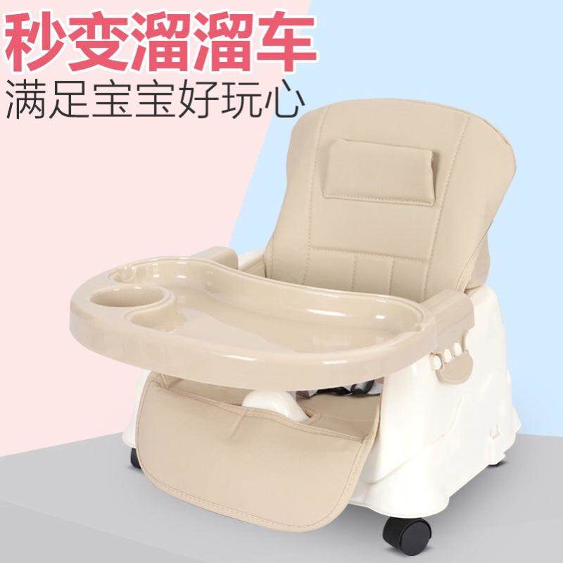 宝宝推车餐椅二一儿童多功能婴幼儿吃饭餐桌可折叠便携式外出凳