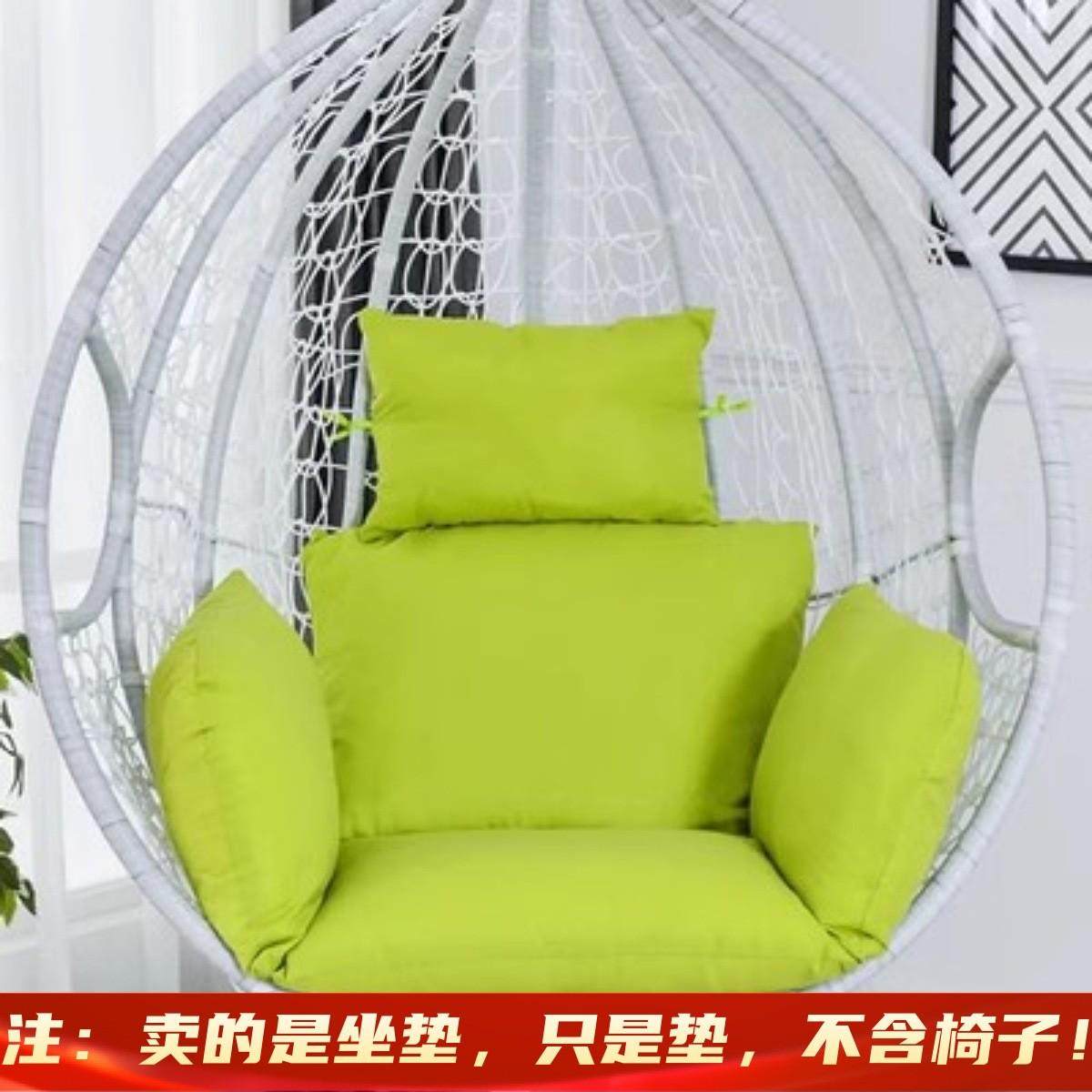 吊篮藤椅靠垫单人可拆洗垫子吊篮椅垫鸟巢坐垫加厚繁星,居家布艺,沙发垫,淘宝优惠券,粉丝福利购,淘宝优惠卷