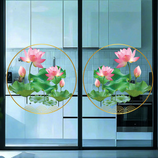 新款莲花荷花图案贴画推拉玻璃门防撞贴纸装饰厕所卫生间窗花厂家