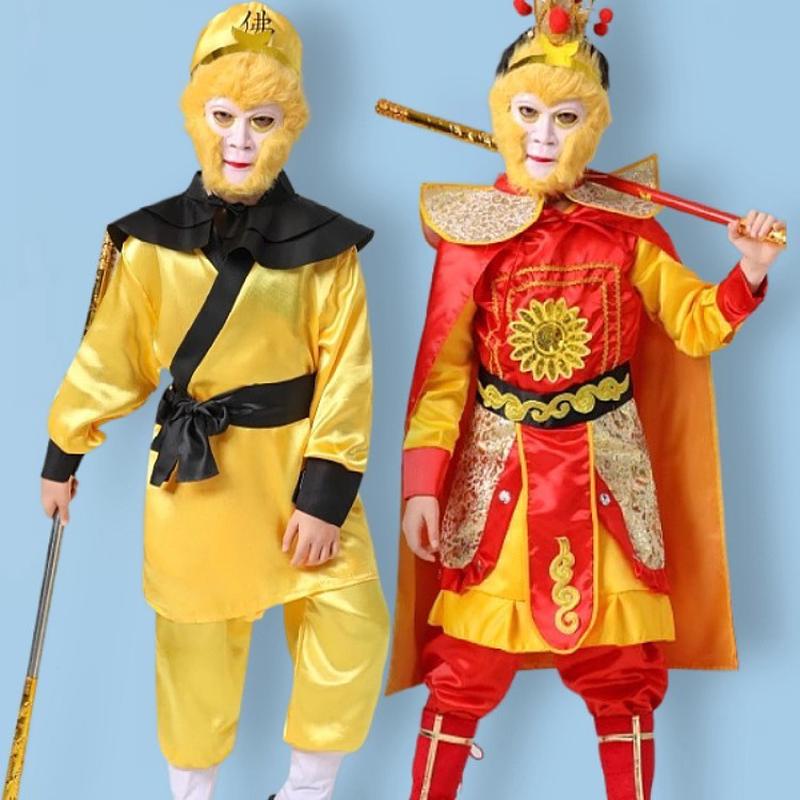 孙悟空儿童服装全套角色扮演演出服齐天大圣美猴王万圣节cos服饰